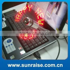 Flash USB Message Fan thumbnail-1