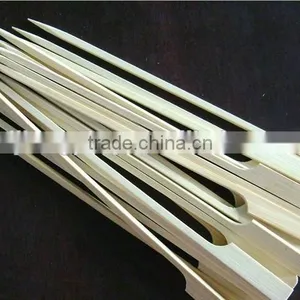 Teppo Skewer Sticks thumbnail-2