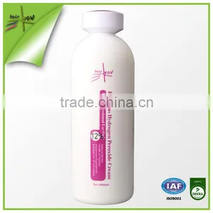 Hydrogen Peroxide Plant Wholesale Price thumbnail-3