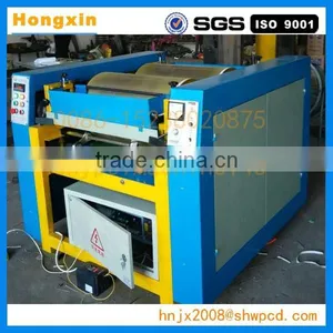 Paper Bag Printing Machine With Air Compressor thumbnail-1