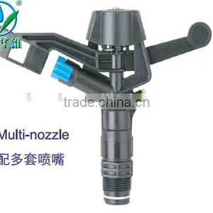 High Strength Hot Selling Farm Impulse Irrigation Sprinkler thumbnail-1