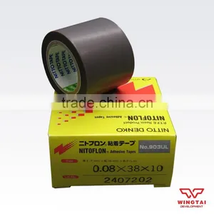 Imported From Japan Adhesive Bopp Tape 903UL thumbnail-1