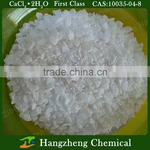 CaC2.2H2O CAS NO.10035-04-8 Flake 74% thumbnail-5