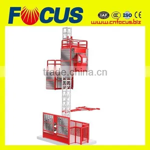 SC 200 Construction Hoist /passenger Material Hoist in Algeria thumbnail-4