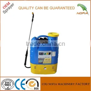 Agricultural High Pressure Pump Battery Rechargeable Sprayer thumbnail-1