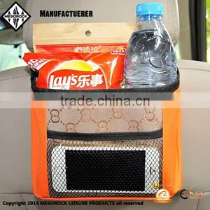 Vehicle Storage Hanging Bag With Adjustable Buckled Strap Car Trash Bag Car Organizer thumbnail-2