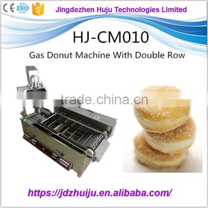 CE APPROVED Gas Donutnut Maker Machine for Donut HJ-CM010 thumbnail-1