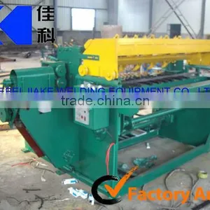 Wire Mesh Panel Welding Machine thumbnail-1