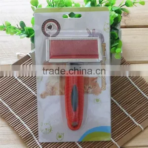 New Blstercard Packing Soft Rubber Slicker Brush thumbnail-1