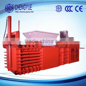 Canton Fair Best Selling Product Baler Machine Baling Waste Paper thumbnail-1