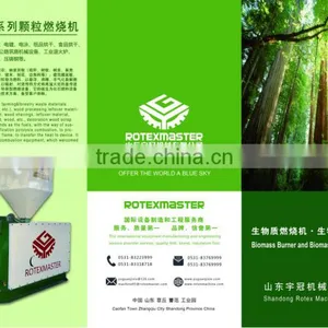 Green Fuel Biomass Pellet Burner Biomass Pellet Bioler thumbnail-3
