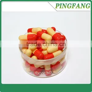 Bulk Hard Gelatin Capsule, Empty Capsule Size 00# thumbnail-1