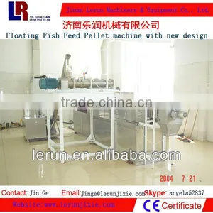 Floating Fish Feed Pellet Machine With New Design thumbnail-1