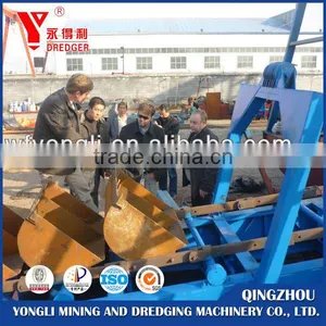 Bucket Chain Dredgers for Sand Dredging thumbnail-6
