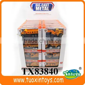 Die Cast Engine Model, Diecast Excavator Model, Diecast Model Cranes thumbnail-1