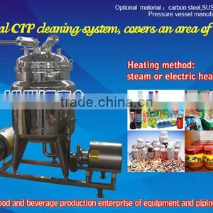 CIP Cleaning System(SUS304/SUS316L)/ CIP thumbnail-1