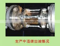 New Generation Residue Oil And Oil Sludge Pyrolysis Plant/Machinery/Machine thumbnail-1