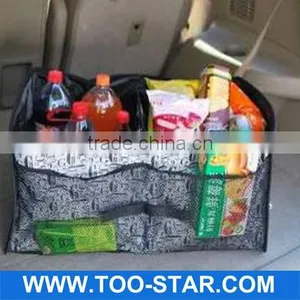 Jumbo Trunk Organizer thumbnail-1