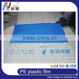 Transparency and Soft pe Wrap Film for Printing, Printing Bag thumbnail-3