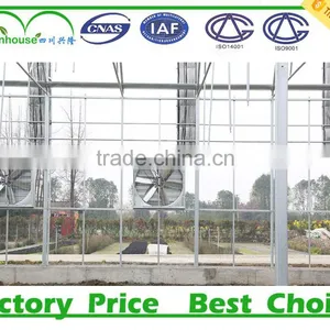Greenhouse Ventilation Exhaust Cooling Fan thumbnail-1