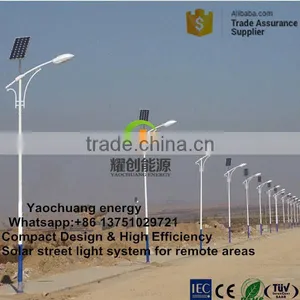 Customized System All in One Solar Street Light/integrated Solar Street Light Price thumbnail-5