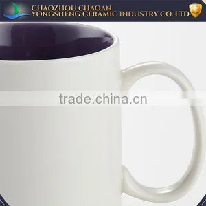 Wholesale White Mug for Sublimation With Walmart Certification thumbnail-2