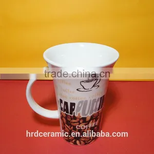 340 ml Restaurant Crockery Hotel White Porcelain Coffee Cups thumbnail-4