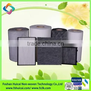 Activity Carbon Filter Media Material thumbnail-2
