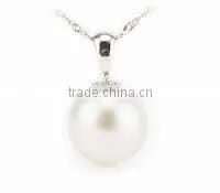 Original 12-13mm South Sea Pearl Necklace thumbnail-1