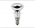 Halogen Lamp thumbnail-1