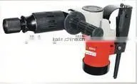 Hot! 2014 High Quality Exported 900W Electric Demolition Hammer,5kg, Model UTOT-0810/Power Tools thumbnail-1