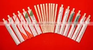Paper Covered Disposable Bamboo Chopstick thumbnail-1