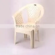 RC609 Luxury Sofa Chair thumbnail-1