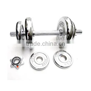 GYM Equipment Adjustable Fitness Dumbbell 20kg 15kg Set thumbnail-4