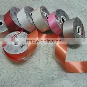 Curling Ribbon thumbnail-1