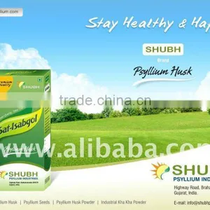 PSYLLIUM HUSK POWDER thumbnail-1
