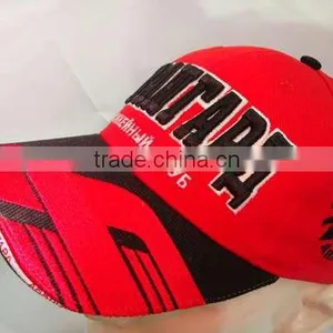 Brushed Fabric Baseball Hat and Cap With LOGO thumbnail-1