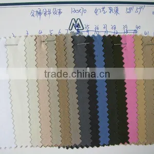 100%cotton Elastic Fabric thumbnail-1