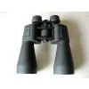 China (Mainland) Zoom Binoculars thumbnail-1