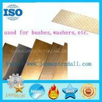 Steel-Bronze Sheet,Bimetallic Strips,Bimetallic Tapes,Bimetal Steel,Bimetal Plate,Bi Metal Steel,Bimetallic Steel Strips,Bimetal Strips With Oil Holes,Bimetal Copper Strips,Bimetallic Strip, Bi-metal Steel Strips thumbnail-3