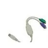 Usb to Ps2 Cable thumbnail-1