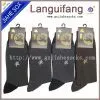 Man Business Cotton Socks 2014 New Sock Wholesale Customed Guangzhou thumbnail-1