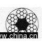 Ungalvanized Steel Rope thumbnail-1
