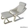 Sell Bentwood Recliner With Footrest thumbnail-1