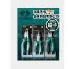 ZhangJiaGang City YuCheng MatelWork Co.,ltd. company overview - view 1 thumbnail