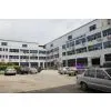 Dong Guan ASLI Test Instrument Co.,ltd company overview - view 1 thumbnail
