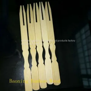 Green Flat Skewer 9cm thumbnail-2