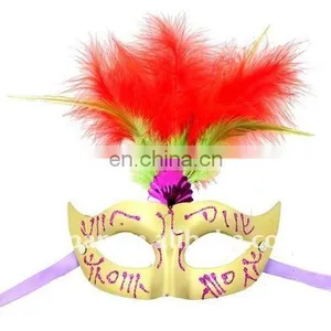 TZ-B02 Party Feather Mask thumbnail-1