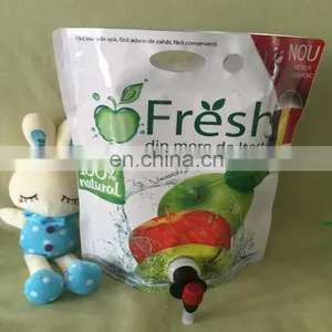 YBJ Reusable Stand up Spout Pouch Juice Drink Spout Pouch thumbnail-5