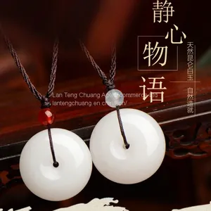 Diayam Natural Xinjiang Kunlun Jade Jade Buckle Jade Lovers Couple Jade Fall White Jade thumbnail-2